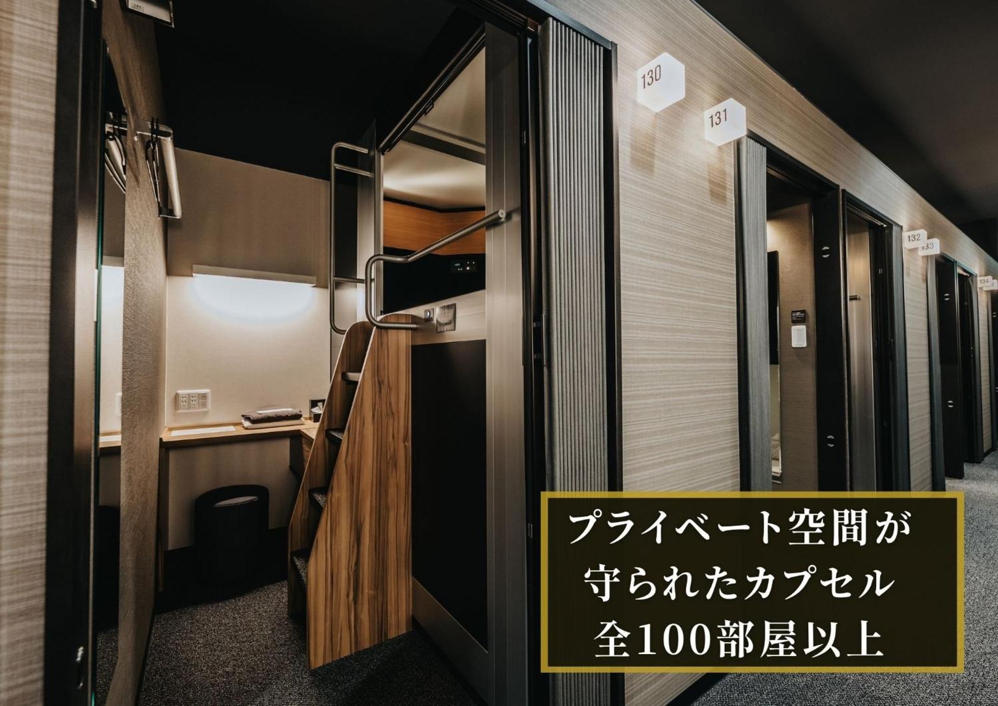 Kajimachi No Yu Spa Solani - Vacation Stay 26776V هاماماتسو المظهر الخارجي الصورة