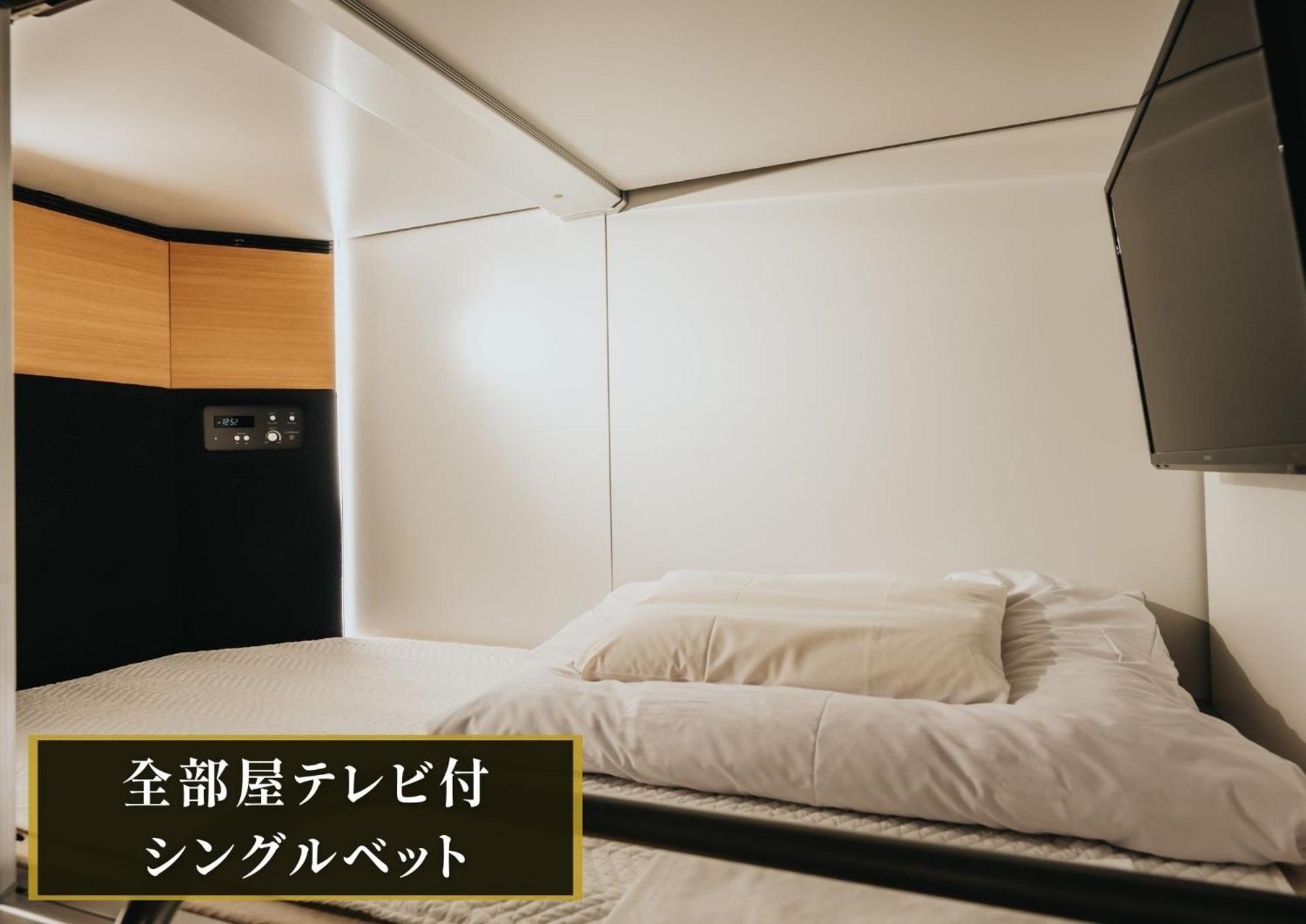 Kajimachi No Yu Spa Solani - Vacation Stay 26776V هاماماتسو المظهر الخارجي الصورة